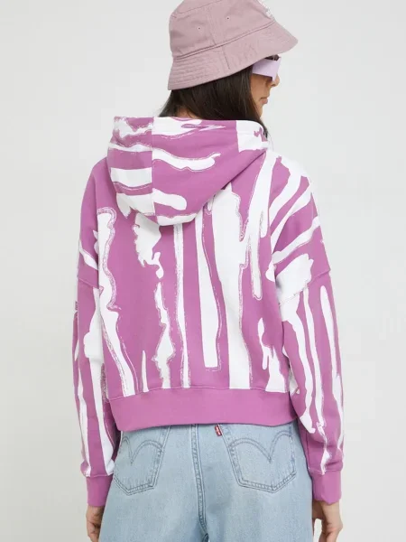 Olcsóbban. Női adidas Thebe Magugu semi pulse melegítőfelső lila/fehér. Méret: 38 fehér
