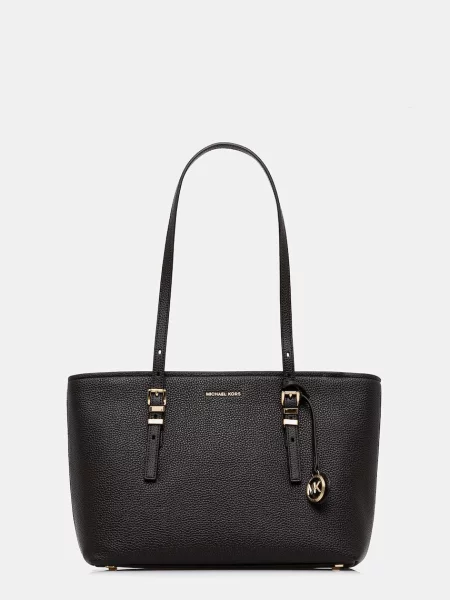 MICHAEL Michael Kors torebka shopper skórzana QUINN brązowa
