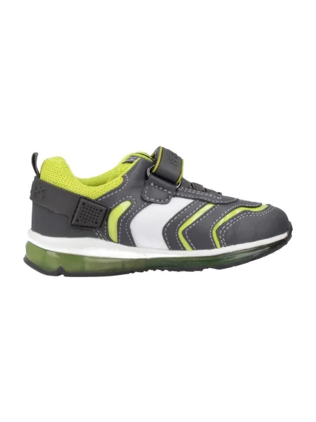 Pantofi copii Geox gri
