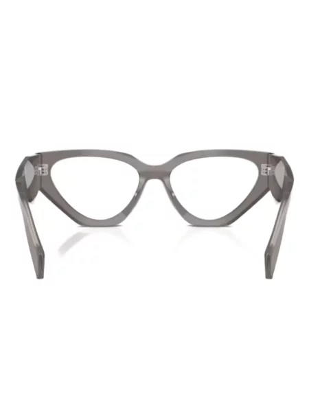 Sunčane naočale Prada Eyewear siva
