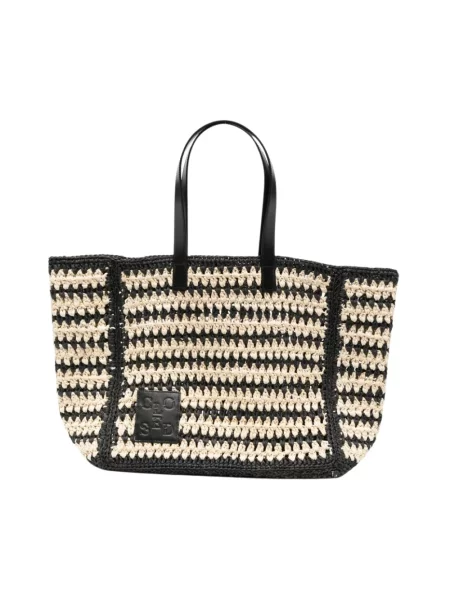 Torebka Closed beżowa