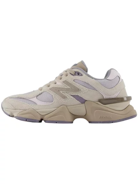 Tenisky New Balance béžová