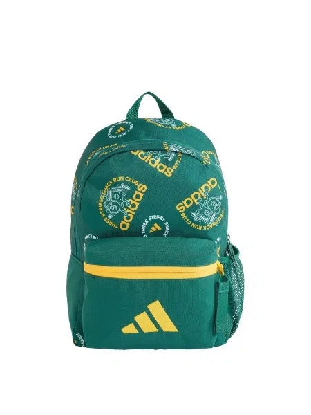 ADIDAS PERFORMANCE Sportski ruksak LITTLE KIDS SNACK RUN GRAPHIC BACKPACK žuta / zelena bijela