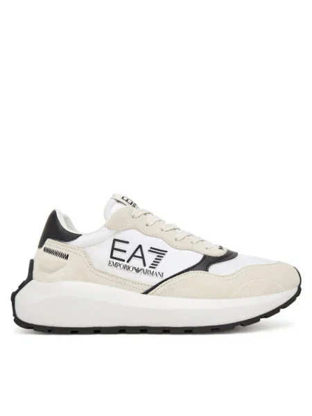 Emporio Armani Sneakersy biela