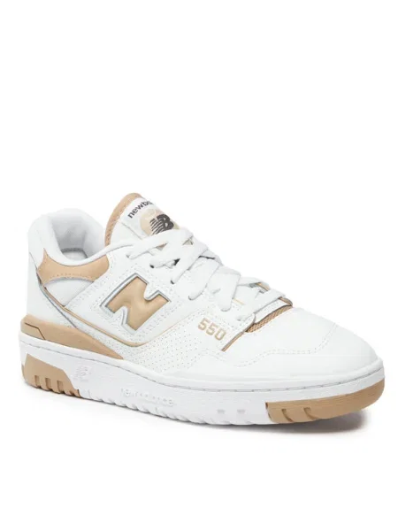 New Balance Sneakersy biela
