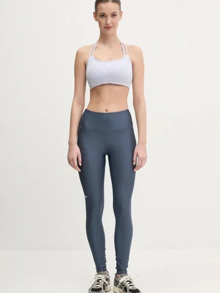 Under Armour legginsy treningowe HG Armour HiRise gładkie szary