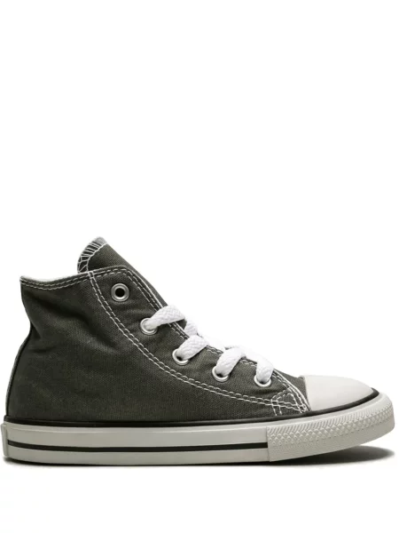 Sneakersy dziecięce Converse szare