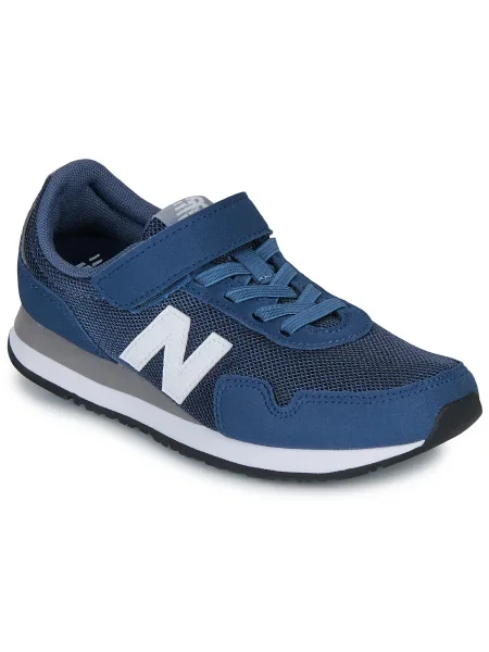 Pantofi copii New Balance albastru