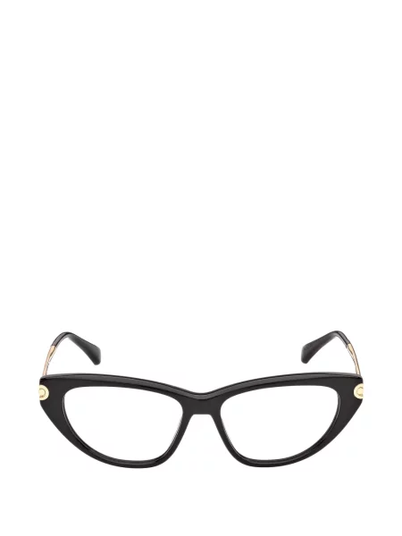 Slnečné okuliare Max Mara Eyewear čierna