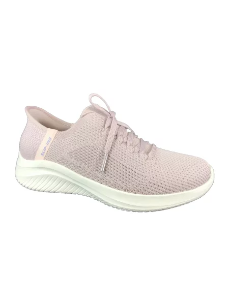 Sneakersy Skechers beżowe