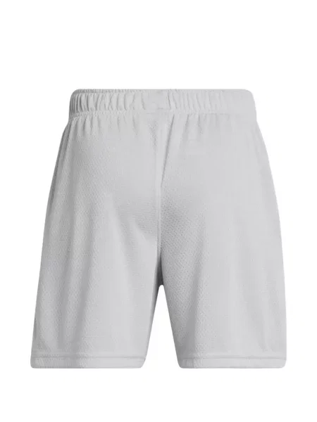Szorty dziecięce Under Armour szare