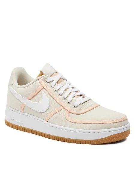 Pantofi Nike bej