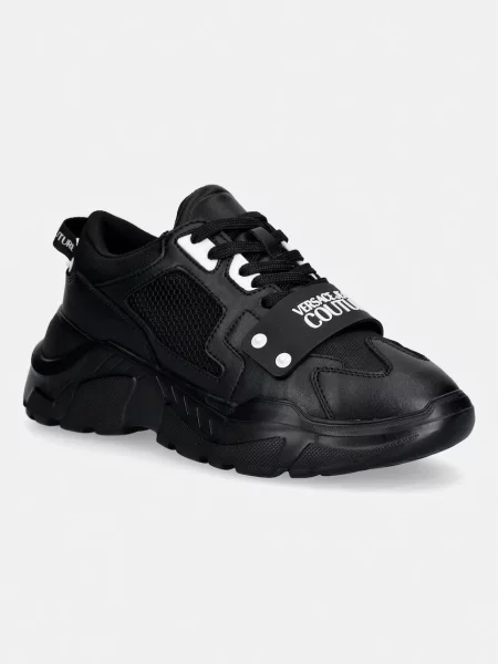 Versace Jeans Couture sneakersy czarne
