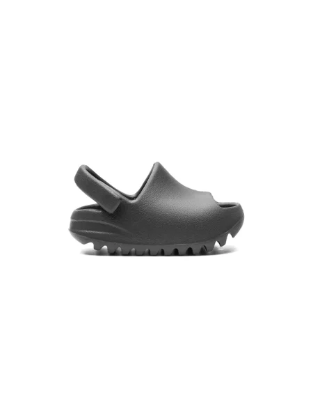 Kapcie dziecięce Adidas Yeezy szare