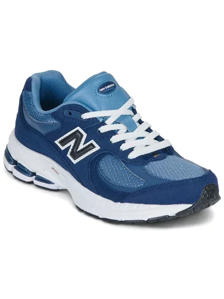 Pantofi copii New Balance albastru