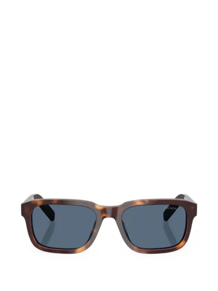 Слънчеви очила Prada Eyewear кафяво