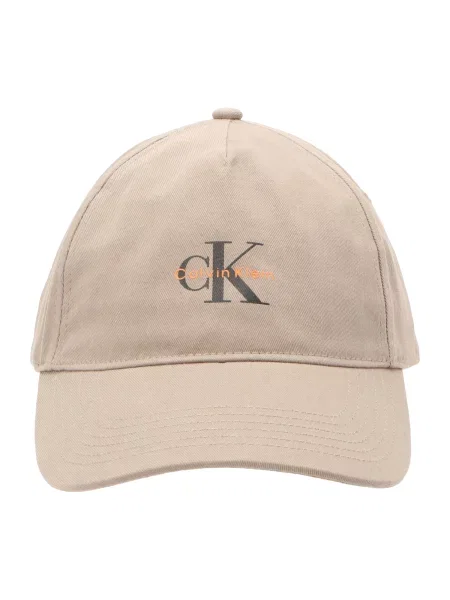 Calvin Klein Șapcă maro