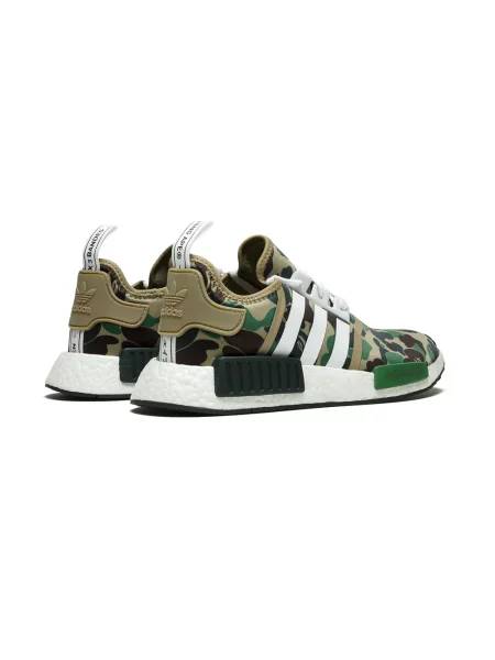 Tenisky Adidas NMD bílé