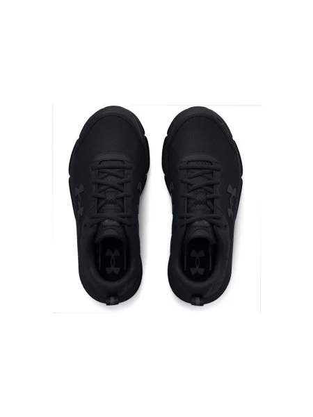 Gyerek félcipő Under Armour fekete
