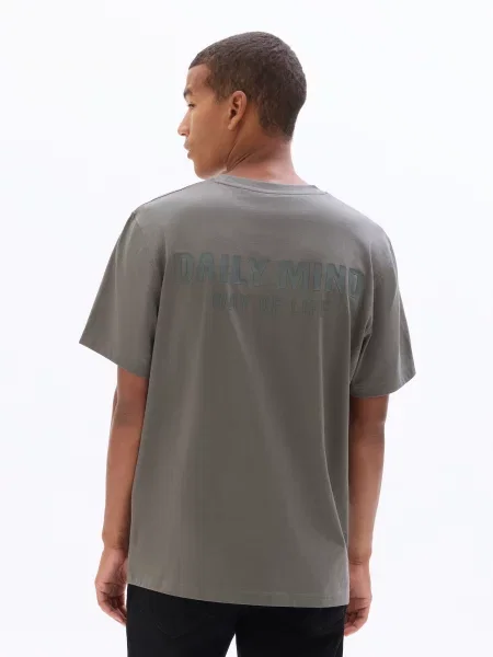 Majica Celio siva