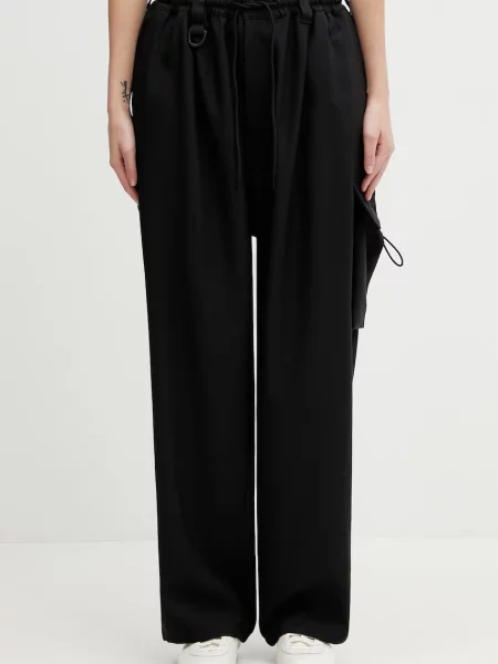 Spodnie SU CARGO PANTS