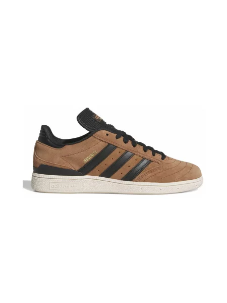 Pantofi Adidas maro