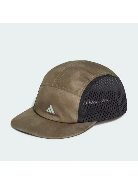 Czapka z daszkiem Adidas Performance do biegania