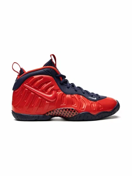 Sneakersy dziecięce Nike czerwone