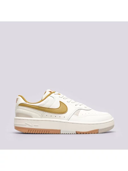 Sneakersy Nike beżowe
