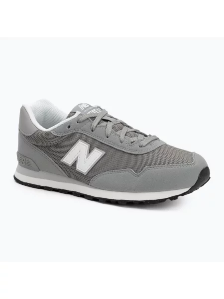Buty dziecięce New Balance – szare