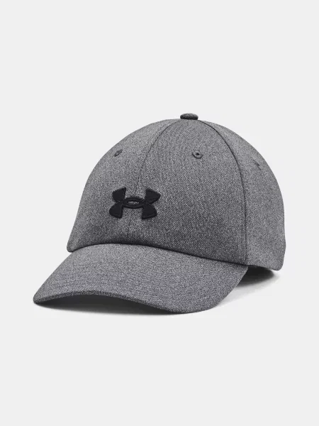 Kapa s šiltom Under Armour siva