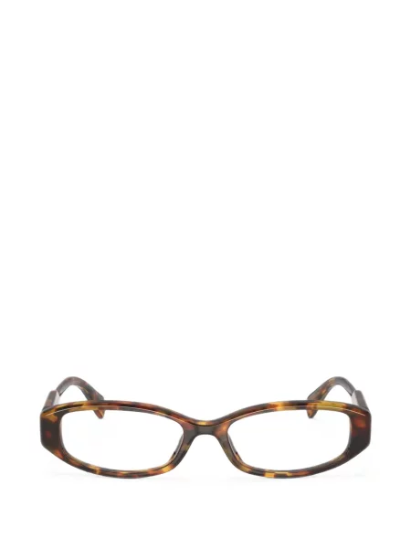 Ochelari de soare Miu Miu Eyewear maro