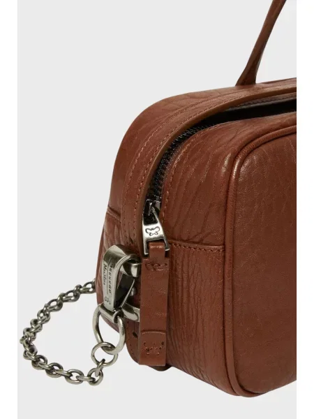Сумка Weekend Max Mara коричнева