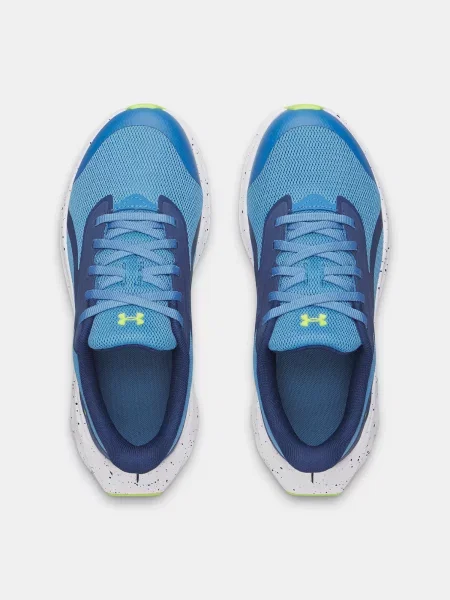 Tenisice Under Armour bijela