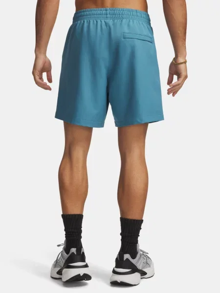 Pantaloni scurți Under Armour