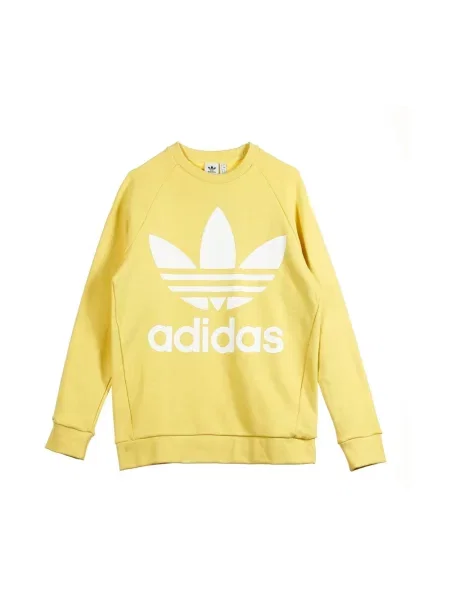 Bluza sportowa Adidas beżowa