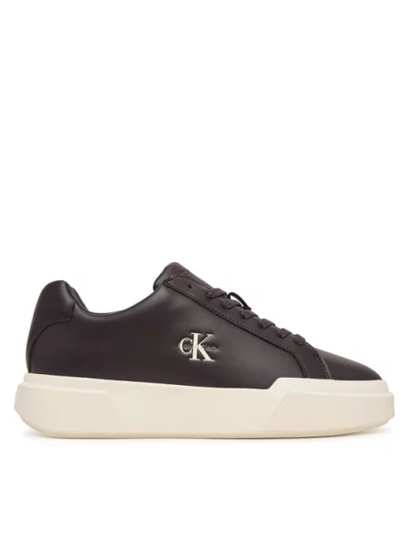 Sneakersy Calvin Klein hnědé
