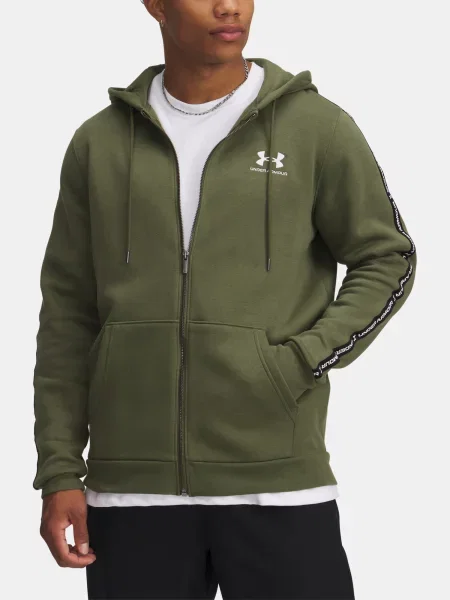 Флийс полар Under Armour