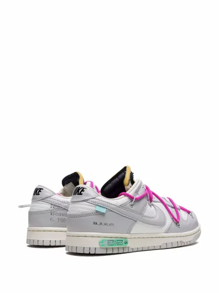 Tenisky Nike Dunk bílé