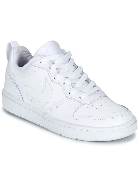 Gyerek félcipő Nike fehér