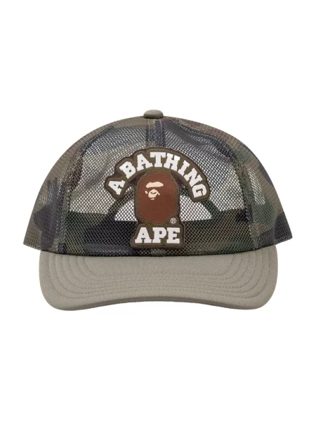 Czapka z daszkiem A Bathing Ape® z siateczką zielona