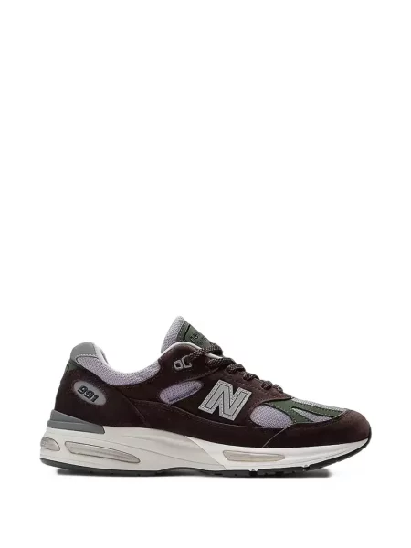 Sneakerși New Balance FuelCell albastru