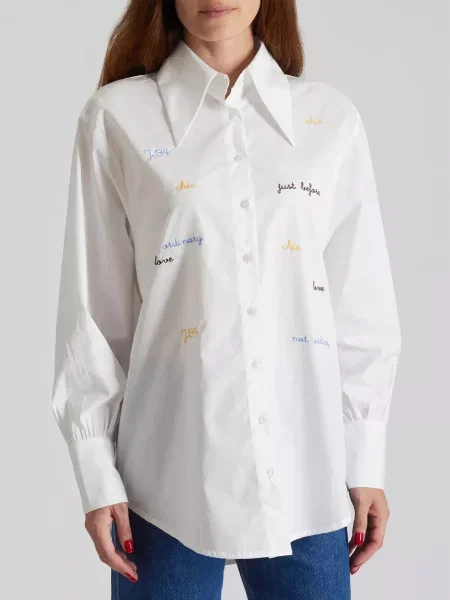 Сорочка Just Before білий