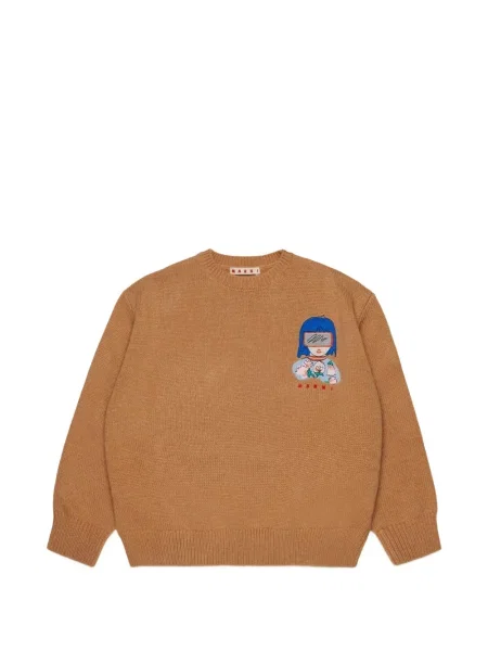 Top copii Marni maro