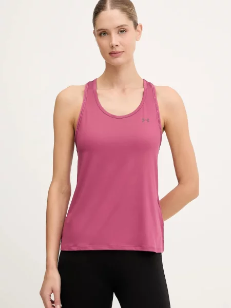 Топ Under Armour синьо