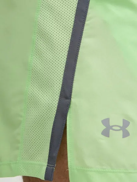 Спортивные шорты Under Armour