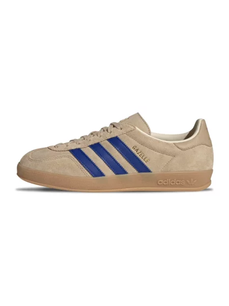 Sneakersy Adidas Gazelle zamszowe beżowe