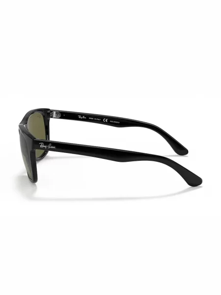 Солнцезащитные очки Ray-ban