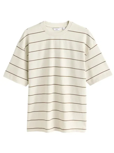 Next Tričko režná hnědá