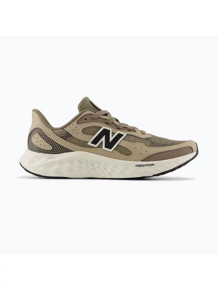 Мъжки обувки за бягане New Balance Fresh Foam Arishi V4 thunder brown/stoneware/black черно